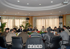 安博官网斥资亿元投建益阳中药材种植基地