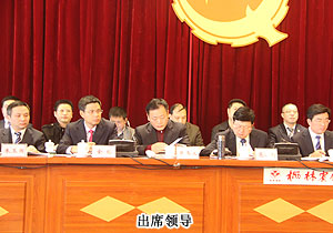 安博官网胡国安董事长再次当选长沙市青年企业家协会副会长