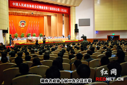 安博官网董事长胡国安出席政协湖南省十届二次会议