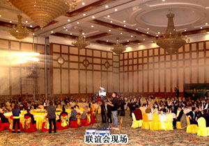 安博官网董事长胡国安荣获“两型社会建设卓越新湘商”荣誉称号