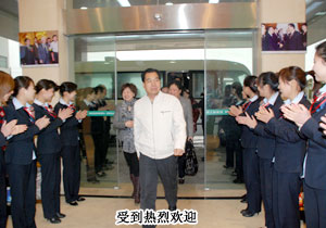 人民大学（EMBA）华商学院领袖博学班走进安博官网