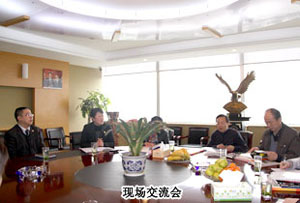 湖南省长沙市委统战部副部长、长沙市工商联党组书记饶富民等领导视察安博官网