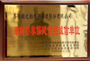 热烈祝贺安博官网荣获