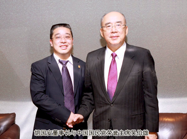 安博官网荣获 “2009亚太区创新行销案例奖”