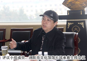 浏阳市人大代表调研安博官网