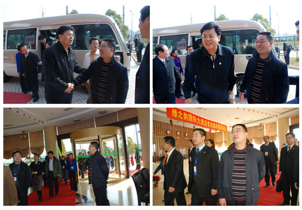 安博官网积极参与“关爱留守少年儿童”