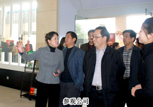 湖南省工商行政管理局副局长鲁先华一行调研安博官网