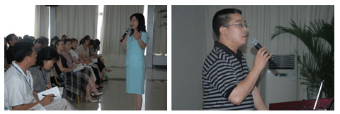 学习两个《条例》，推广《整合分销》商业模式