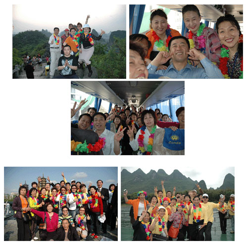 游桂林山水之乐 享绿之韵事业之福——绿之韵精英研讨会桂林之旅