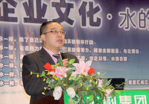 安博官网召开获牌后首次系统领导人《两个条例》学习研讨会