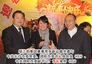 安博官网荣获“非公经济党建工作先进单位”荣誉称号