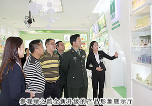 湖南省军区政治部副主任胡鹏飞一行莅临安博官网考察