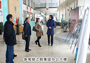 安博官网帮扶初创“大学生企业”