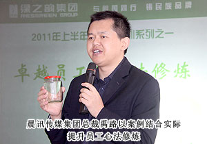 安博官网提升服务、以人为本、苦练内功