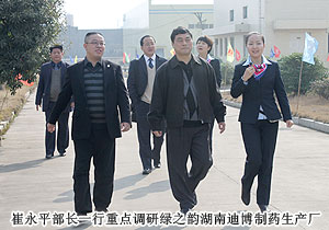 中共湖南省委统战部副部长、省工商联党组书记崔永平调研安博官网