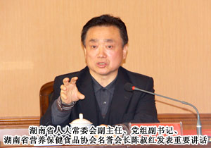 安博官网荣获“消费者最满意十大品牌”荣誉称号