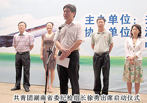 安博官网关注在校大学生，牵手应届毕业生