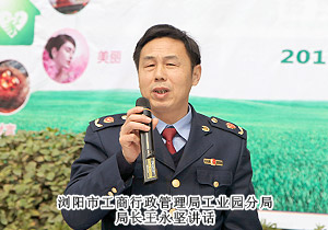 安博官网“绿色3.15，健康伴你行”规范经营主题活动隆重举行