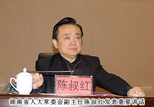 安博官网税收再破千万，园区经济工作会议揽获五项殊荣