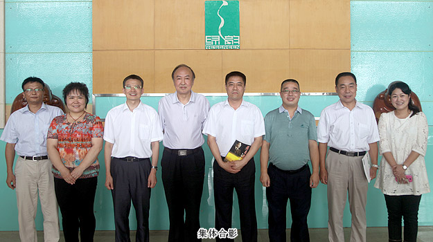 国务院扶贫办社会扶贫司副司长刘书文一行莅临安博官网考察指导