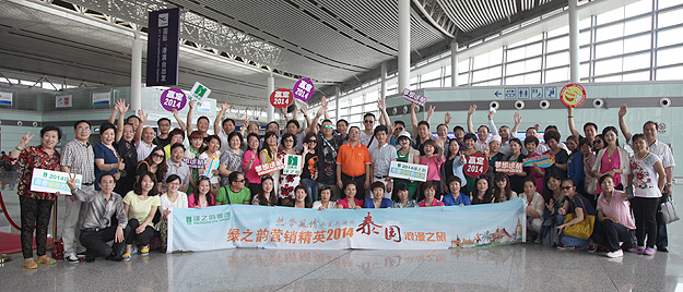 热带风情的美色诱惑——绿之韵营销精英2014泰国浪漫之旅