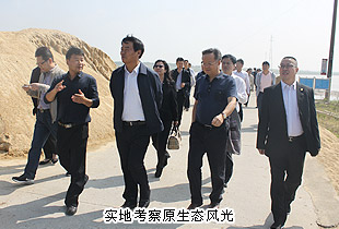 胡国安董事长陪同湖南省人民政府副省长何报翔赴洞庭湖片区就旅游项目及游艇基地调研