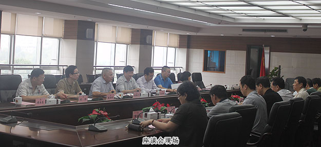 胡国安委员履行民主监督权，应邀出席省政协驻派监督单位湖南省工商局汇报会议