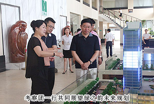 山东省公安厅经侦总队总队长韩杰一行莅临绿之韵考察指导工作