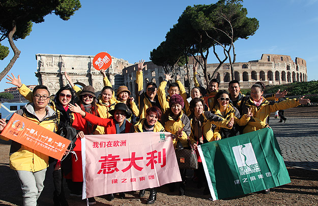带着梦想去旅行——绿之韵营销精英2015欧洲深度豪华游