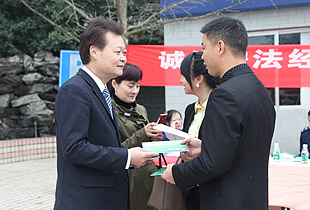 凝聚社会共识，传递消费维权正能量——安博官网3•15消费维权宣传活动成功举行