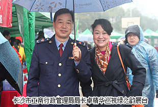 安博官网积极参与3•15“携手共治、畅想消费”消费者权益日活动