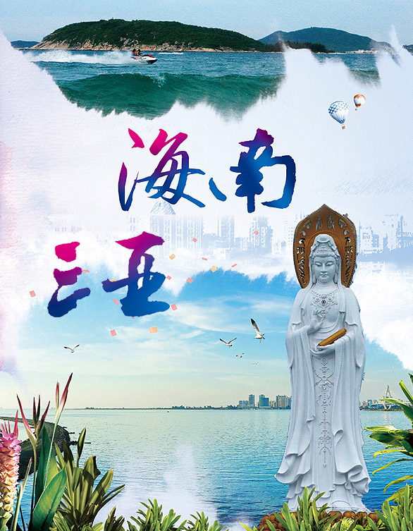 优化资源，共谋发展——安博官网首届董事会战略委成立暨第一次会议成功召开