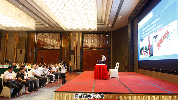 胡国安董事长陪同中共长沙市委常委、统战部长文树勋一行赴益阳调研