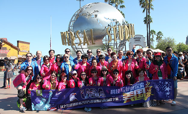 自由 梦想 荣耀——绿之韵2015年度美国西海岸探索之旅