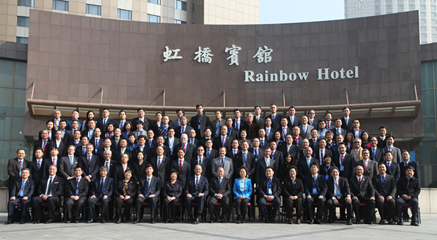 2016中国直销行业规范发展国际交流研讨会召开，安博官网董事、执行总裁劳嘉出席并代表集团签署《直销企业自律承诺宣言》