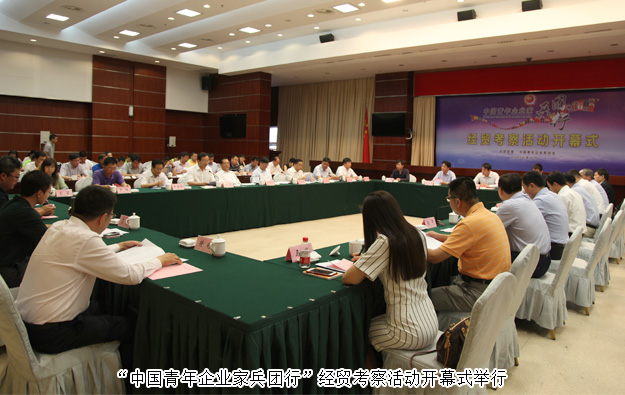 胡国安董事长受邀参加“中国青年企业家兵团行”经贸考察活动，新疆自治区党委副书记、兵团党委书记、政委孙金龙亲切会见