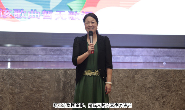 安博官网2016年营销精英旅游研讨会圆满举行