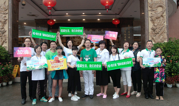 安博官网营销精英2016张家界浪漫之旅圆满收官