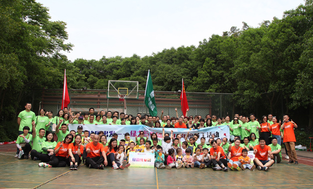 向快乐出发——安博官网2017年度员工户外拓展活动成功举行