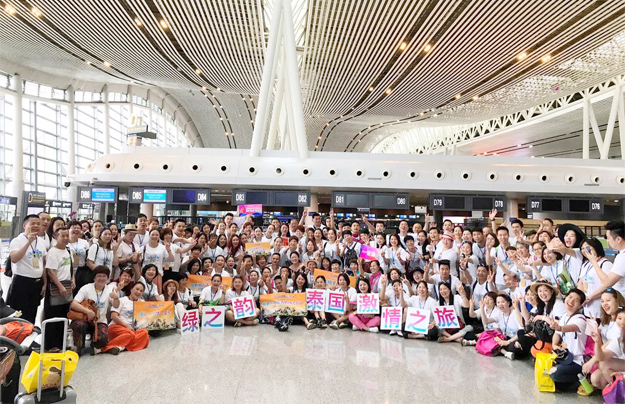 带着梦想去旅行|2017绿之韵营销精英泰国激情之旅圆满收官