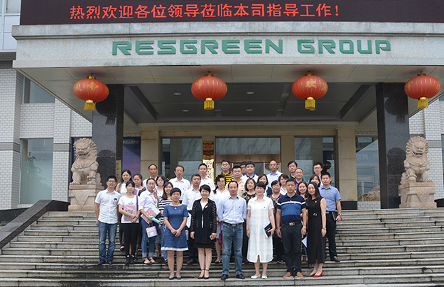 浏阳经开区非公企业党建工作现场交流会在安博官网召开