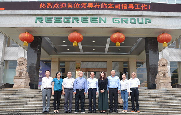 中共长沙市委常委、市委统战部部长谭小平一行莅临安博官网调研