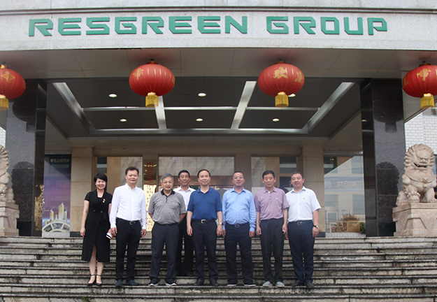 湖南省人大常委会副主任陈君文、王柯敏一行莅临绿之韵调研