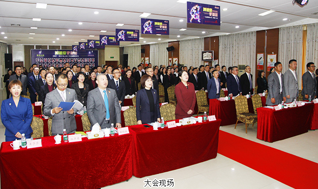 加速度 更精彩｜安博官网2018年第三季度员工大会成功举行