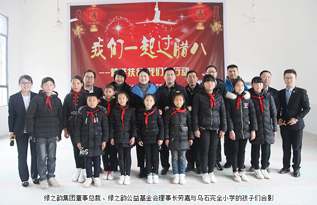 情暖小河乡 精准扶贫｜安博官网积极探索农产品直购会扶贫新模式