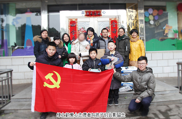 爱暖寒冬丨安博官网《我为你朗读》第五期“温暖在我心中”走进长沙彩虹晨光中心