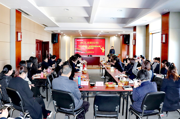 安博官网举行庆三八妇女节“让爱流动，成就智慧女性”沙龙活动