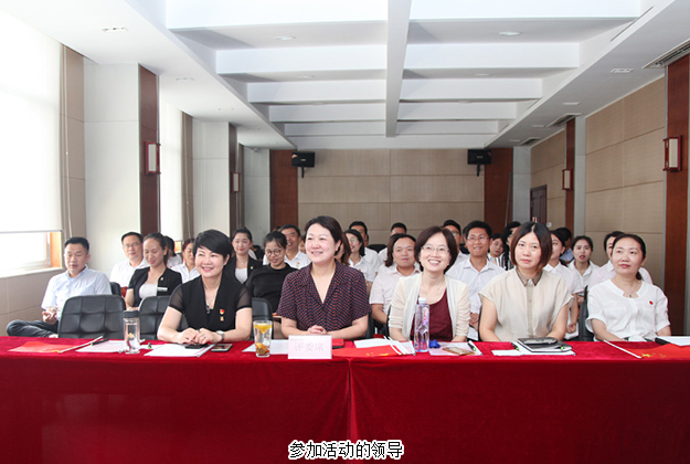 纪念建党97周年 | 安博官网“七一”主题演讲比赛成功举行