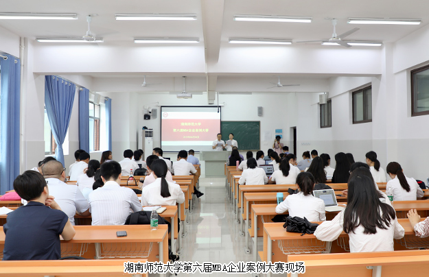 安博官网董事长胡国安做客湖南师范大学，畅谈“大健康+大金融”新生态