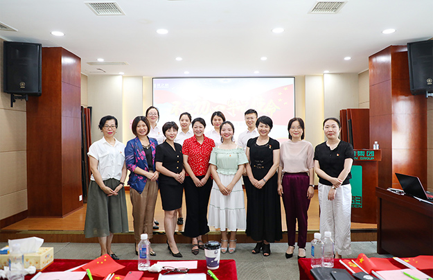 庆“七一”丨安博官网党委开展“学习强国”心得分享会